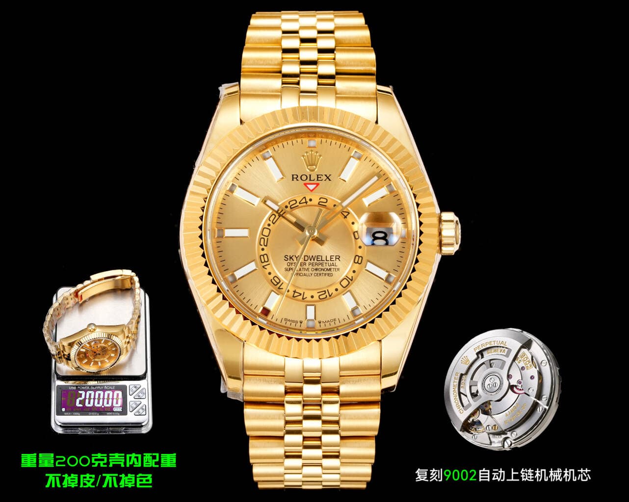Rolex Blue Watch