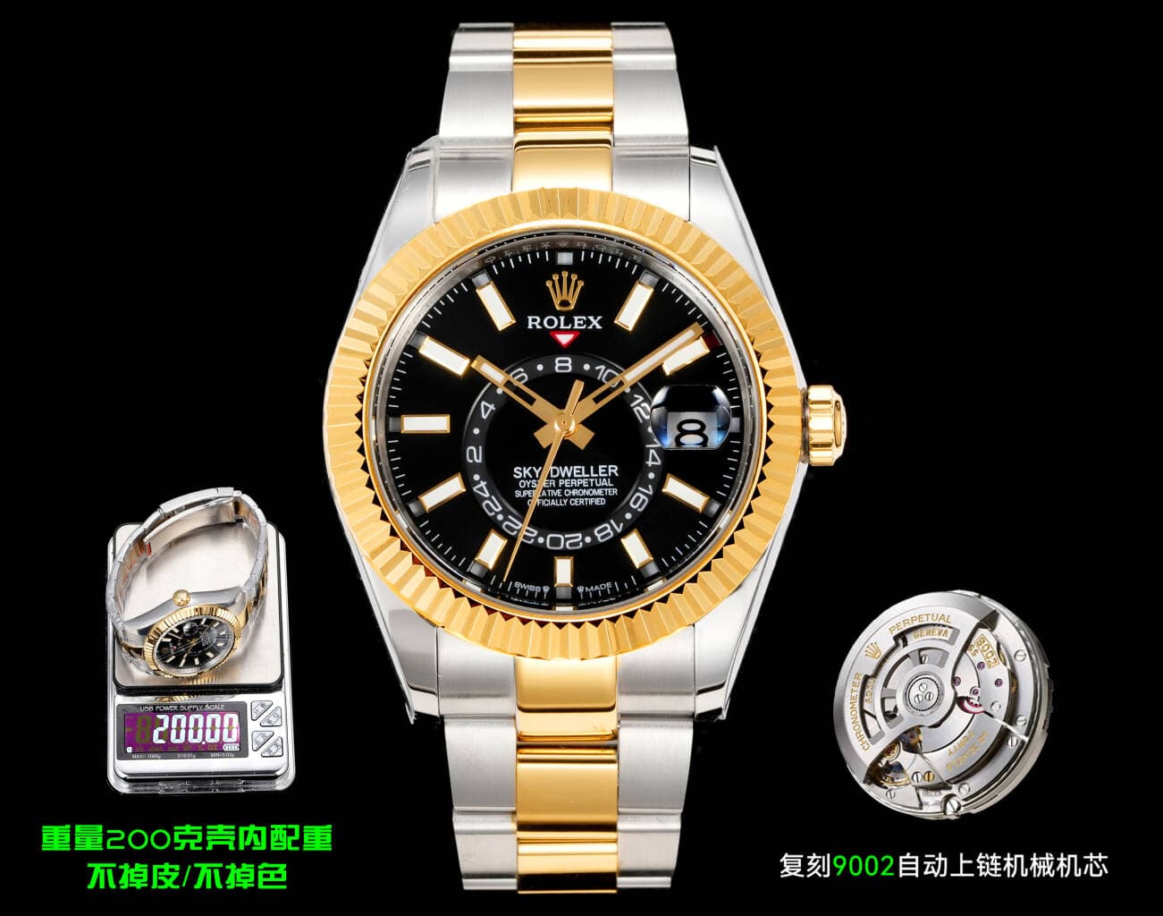 Rolex Blue Watch