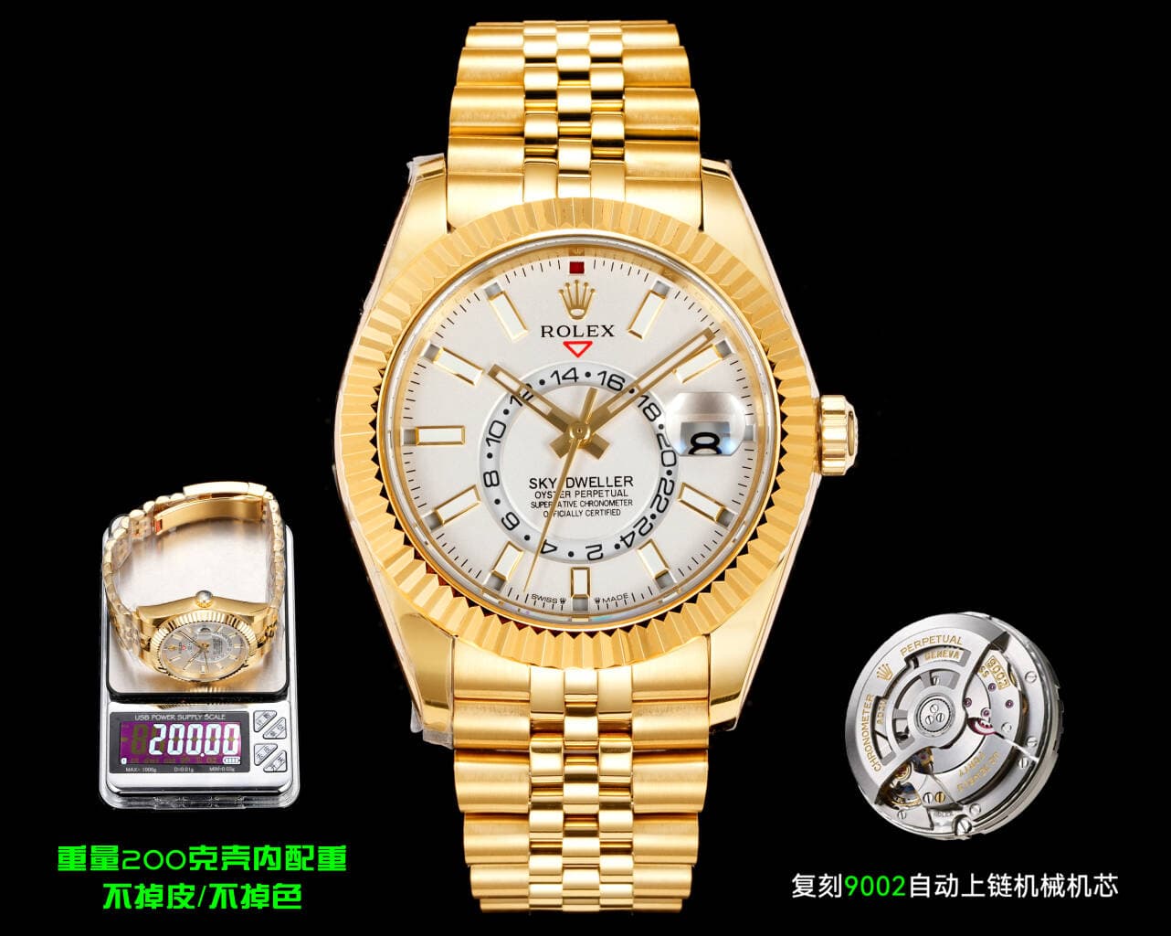 Rolex Blue Watch