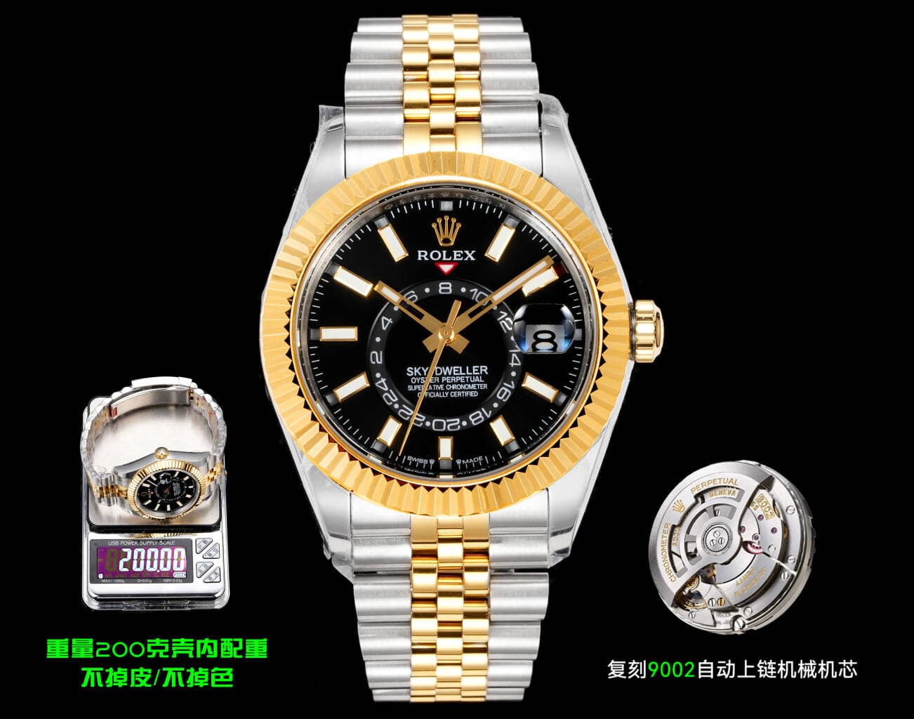 Rolex Blue Watch