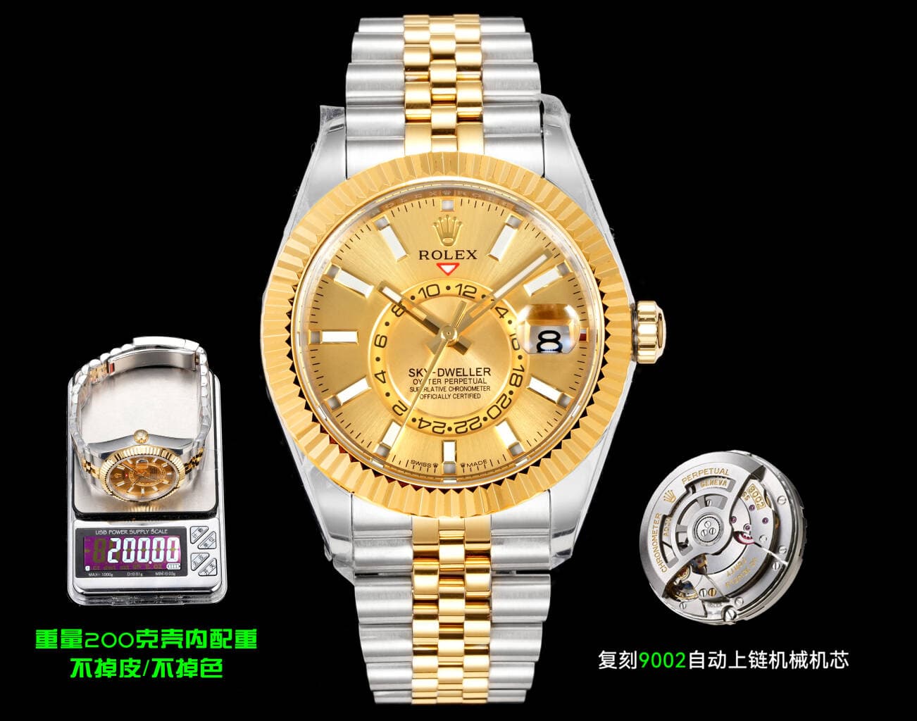 Rolex Blue Watch