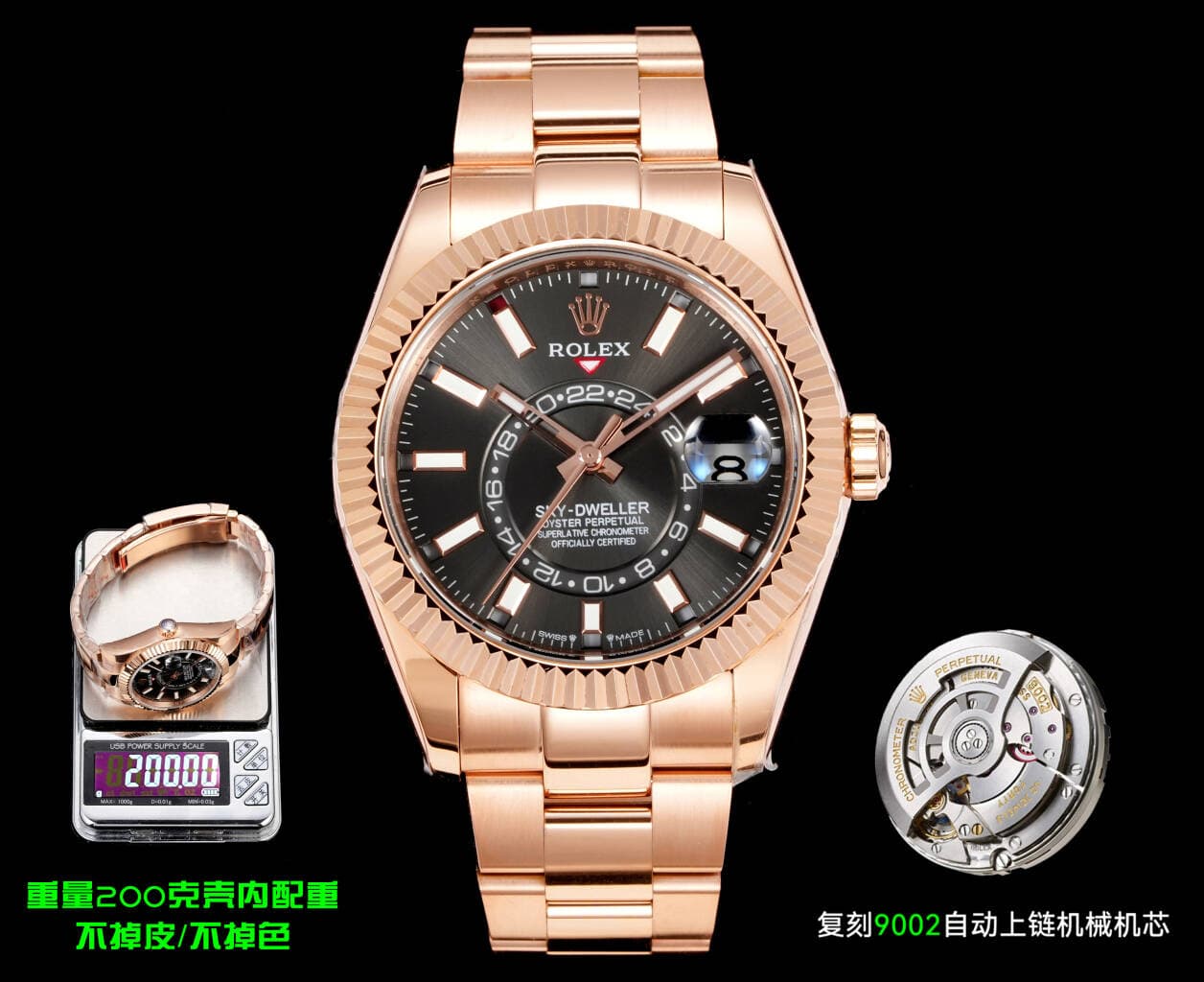 Rolex Blue Watch