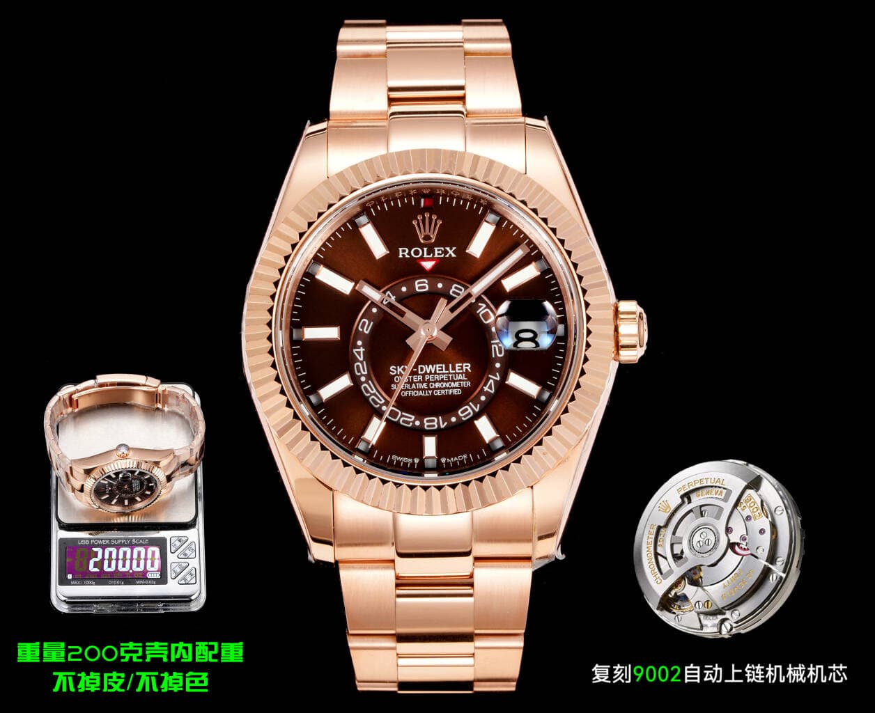 Rolex Blue Watch