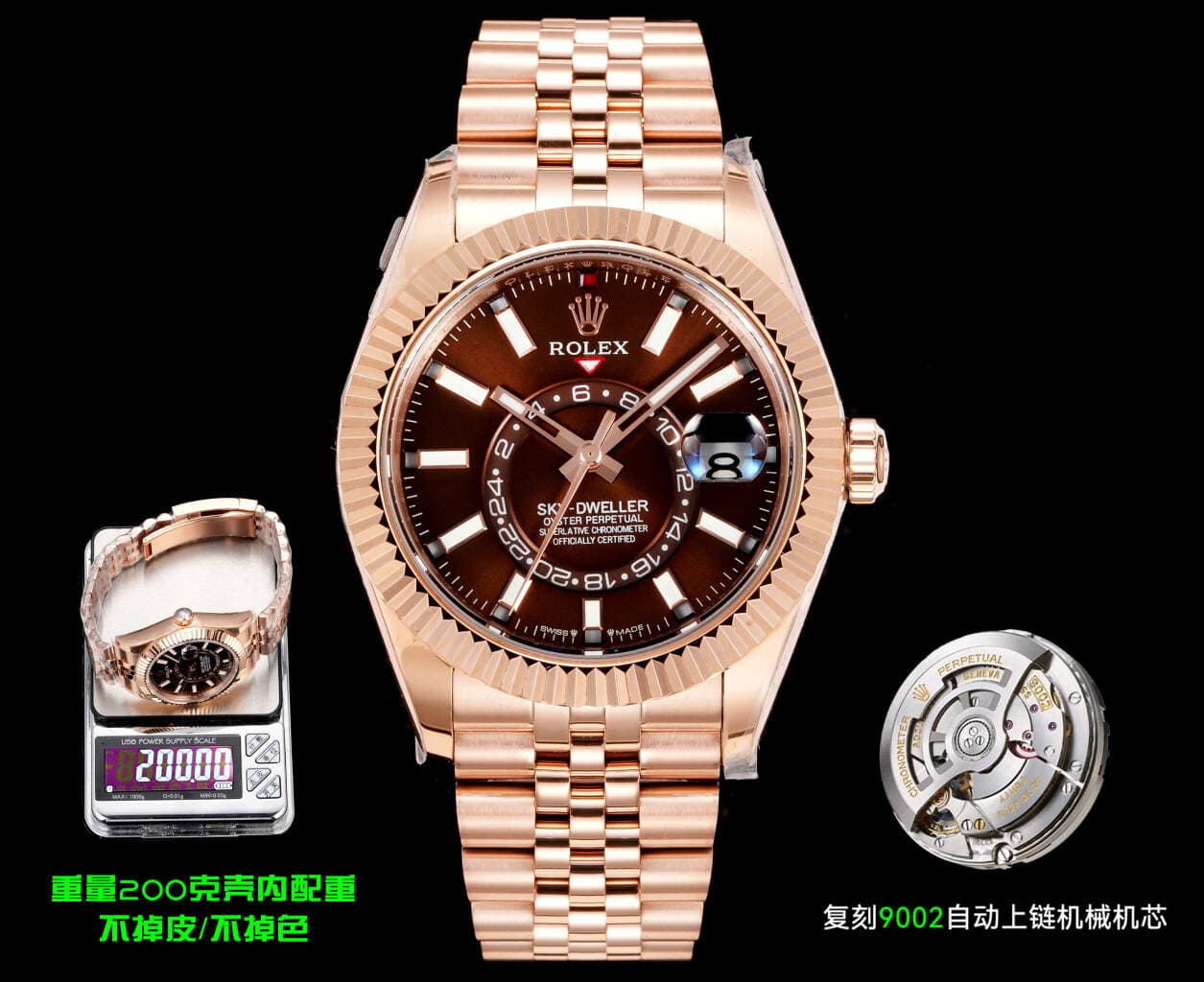 Rolex Blue Watch