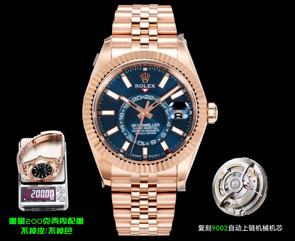 Rolex Blue Watch