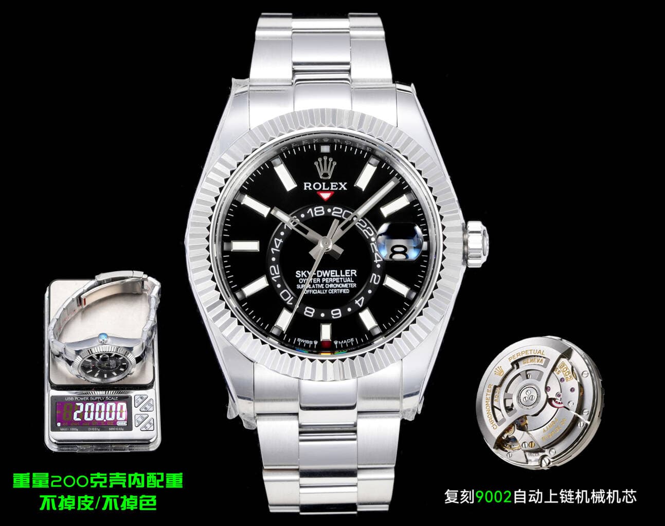 Rolex Blue Watch