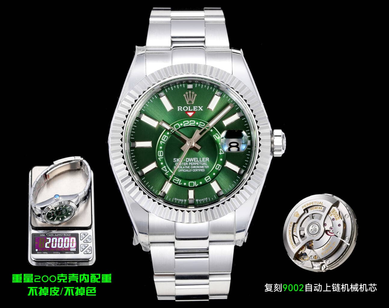 Rolex Blue Watch