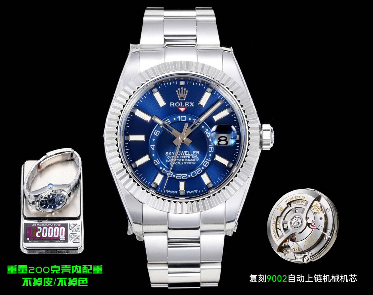 Rolex Blue Watch