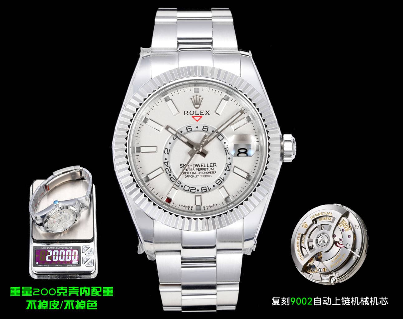 Rolex Blue Watch