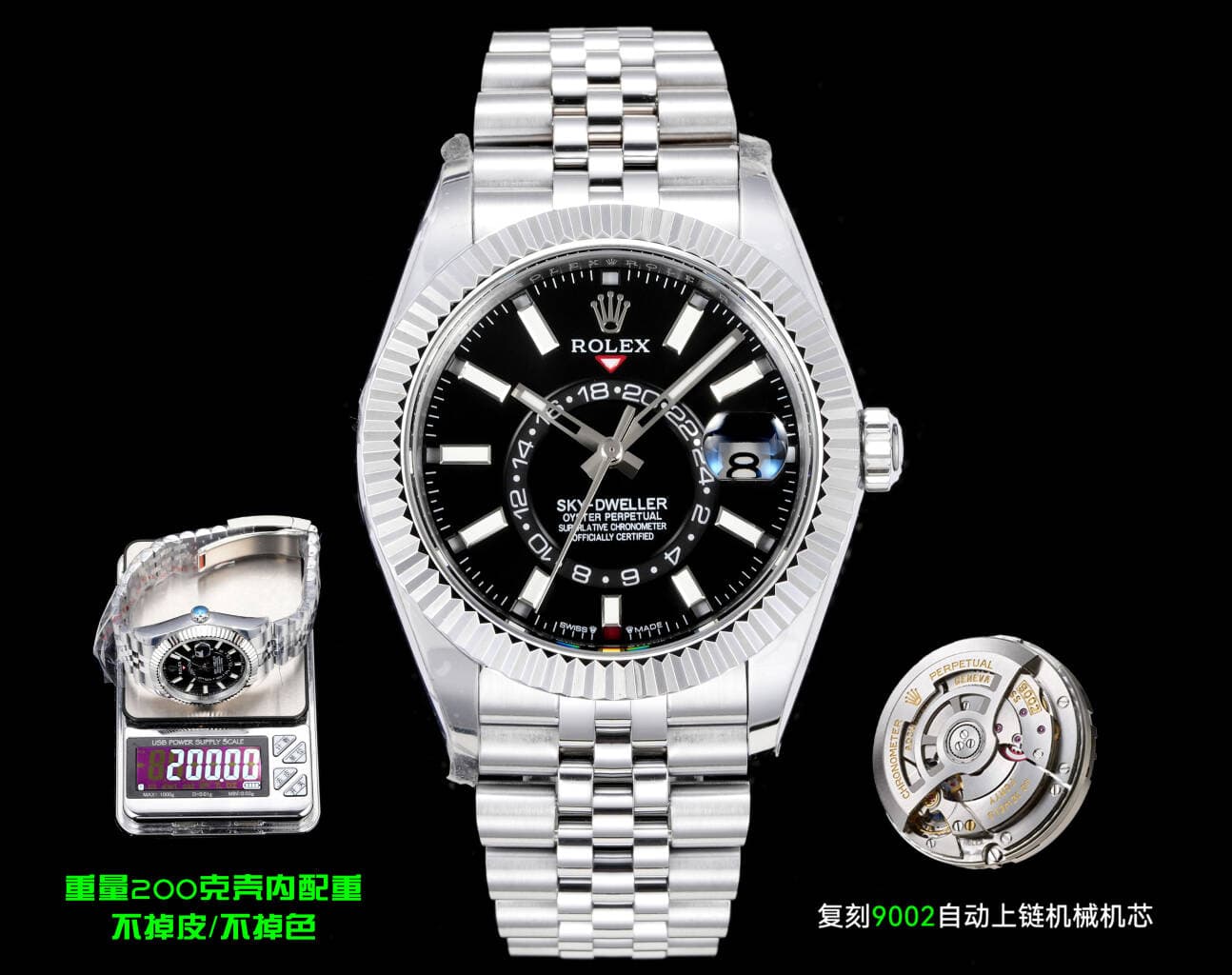 Rolex Blue Watch