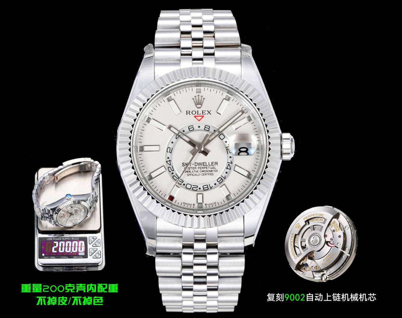 Rolex Blue Watch