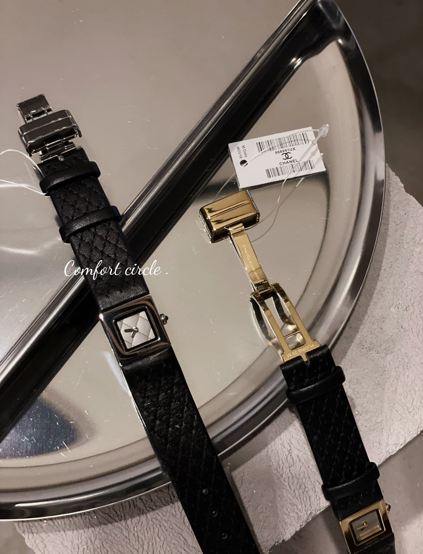 Chanel Watch