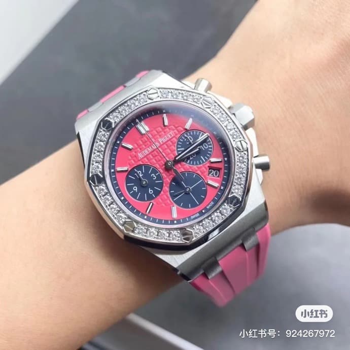 Audemars Piguet Red Product