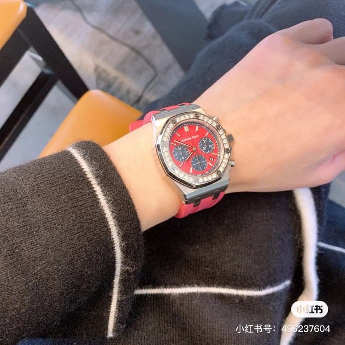 Audemars Piguet Red Product