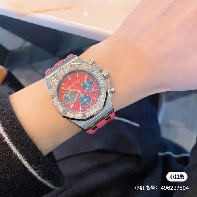 Audemars Piguet Red Product