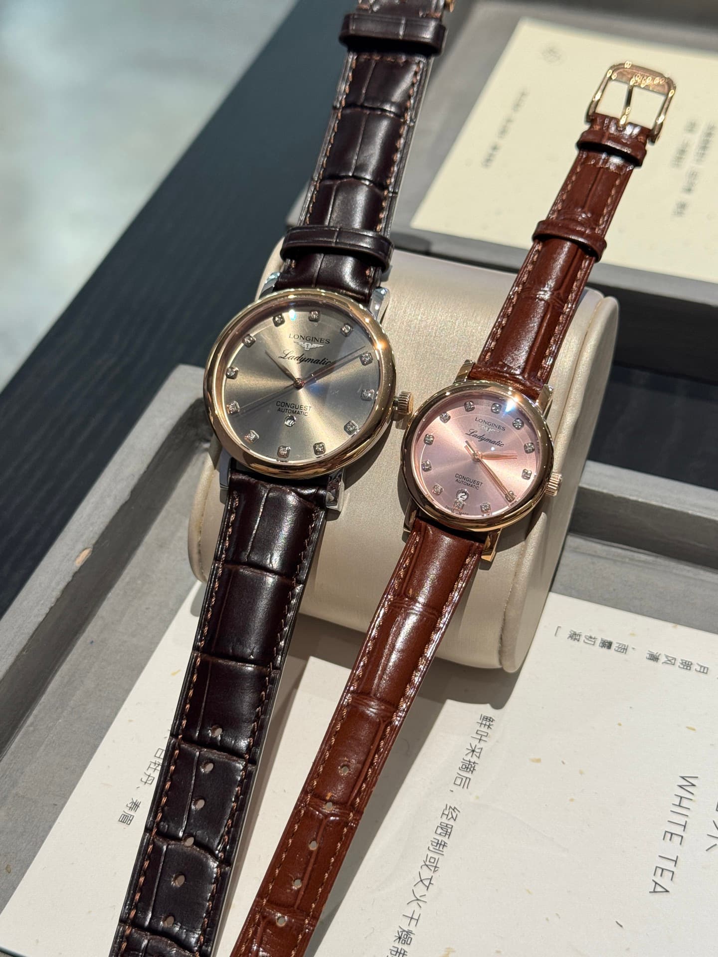 Longines White Watch