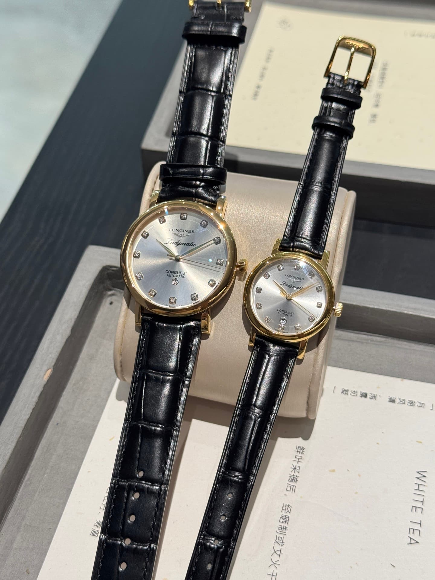 Longines White Watch