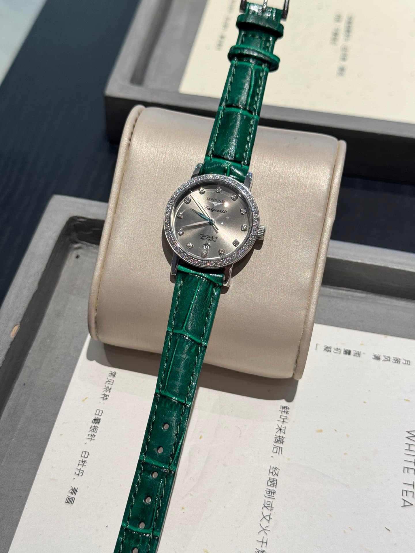 Longines White Watch