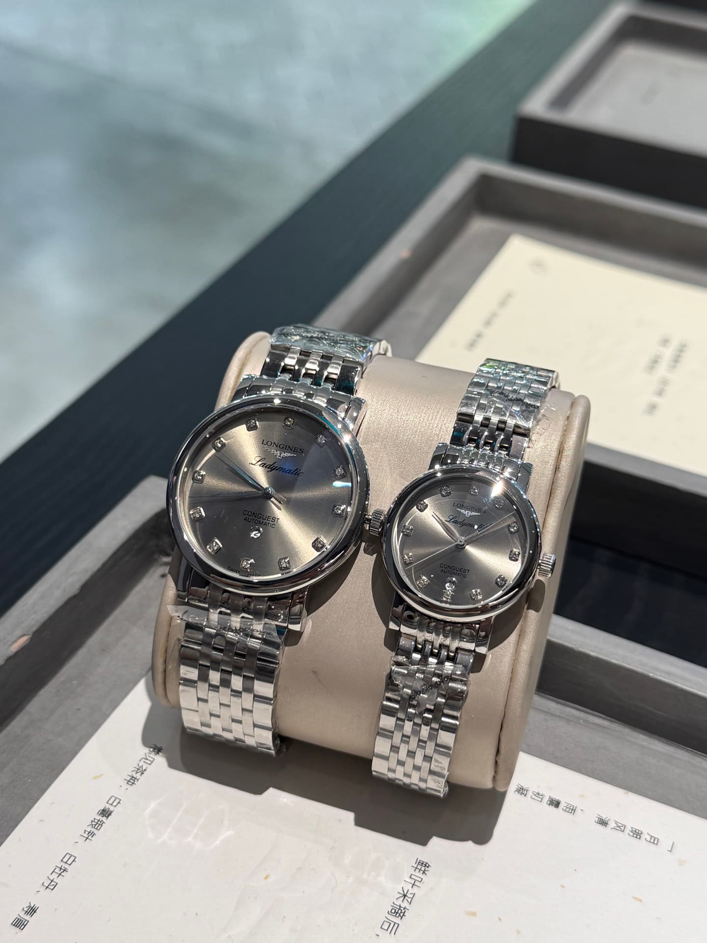 Longines White Watch