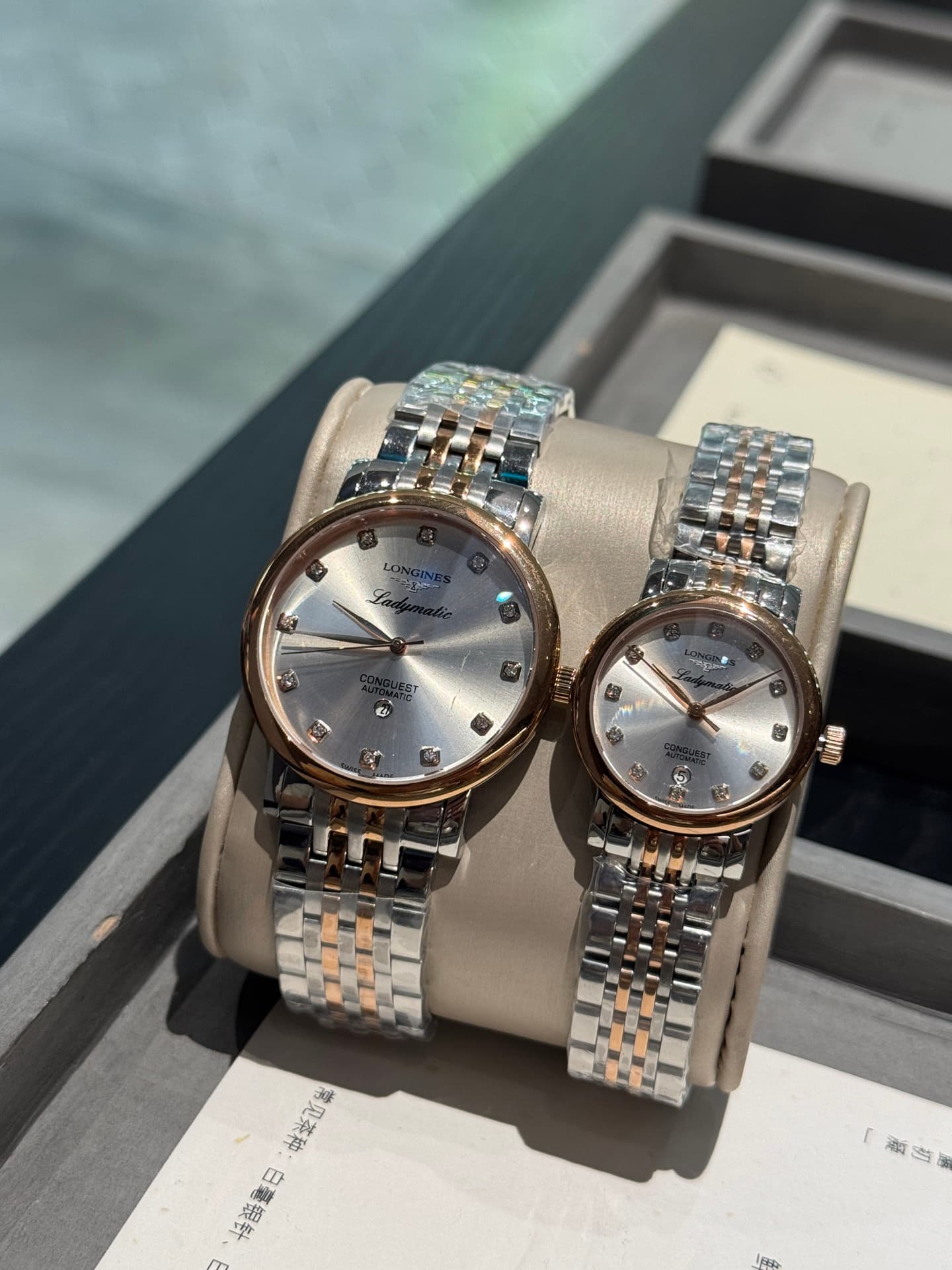 Longines White Watch