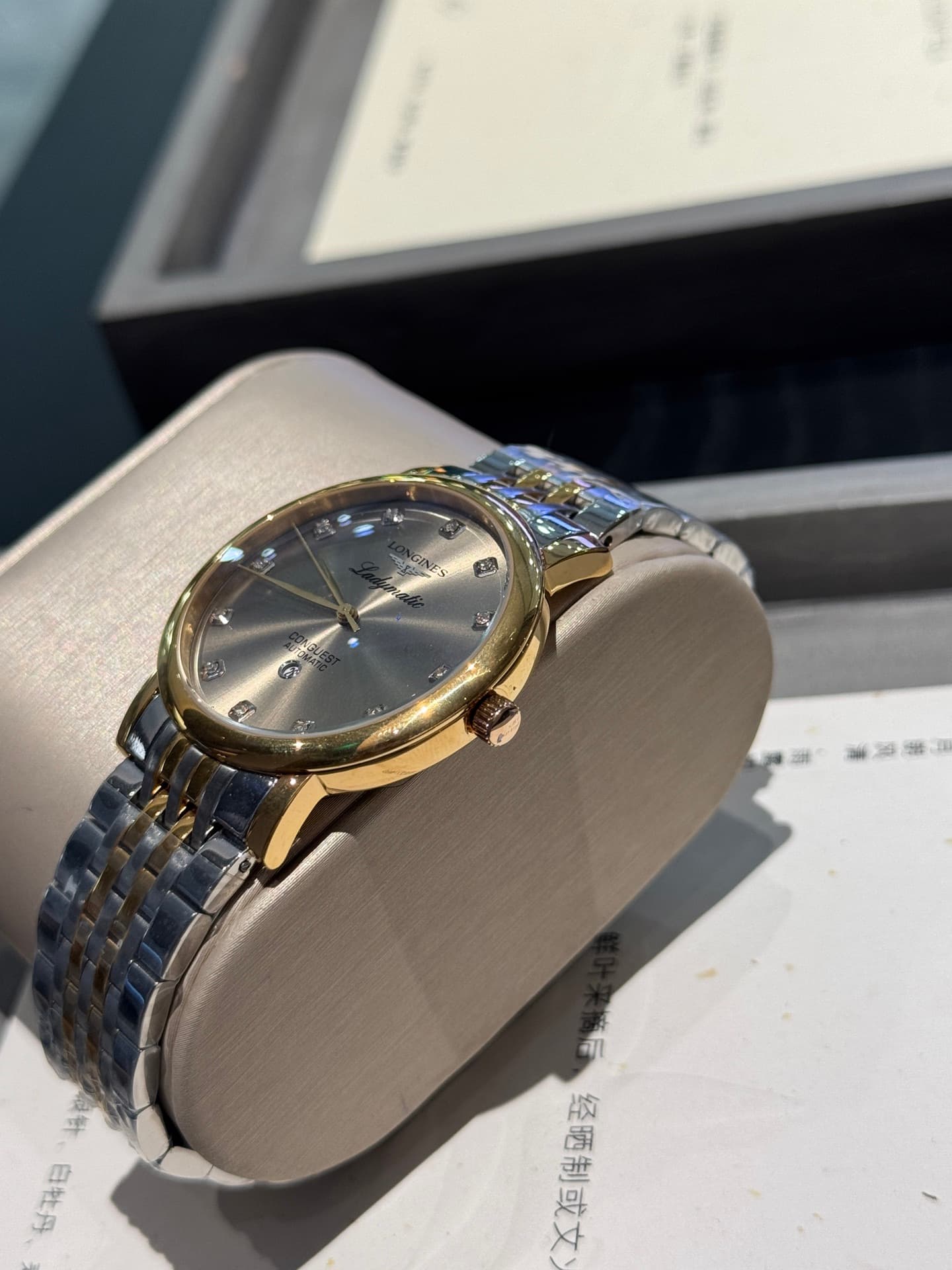 Longines White Watch