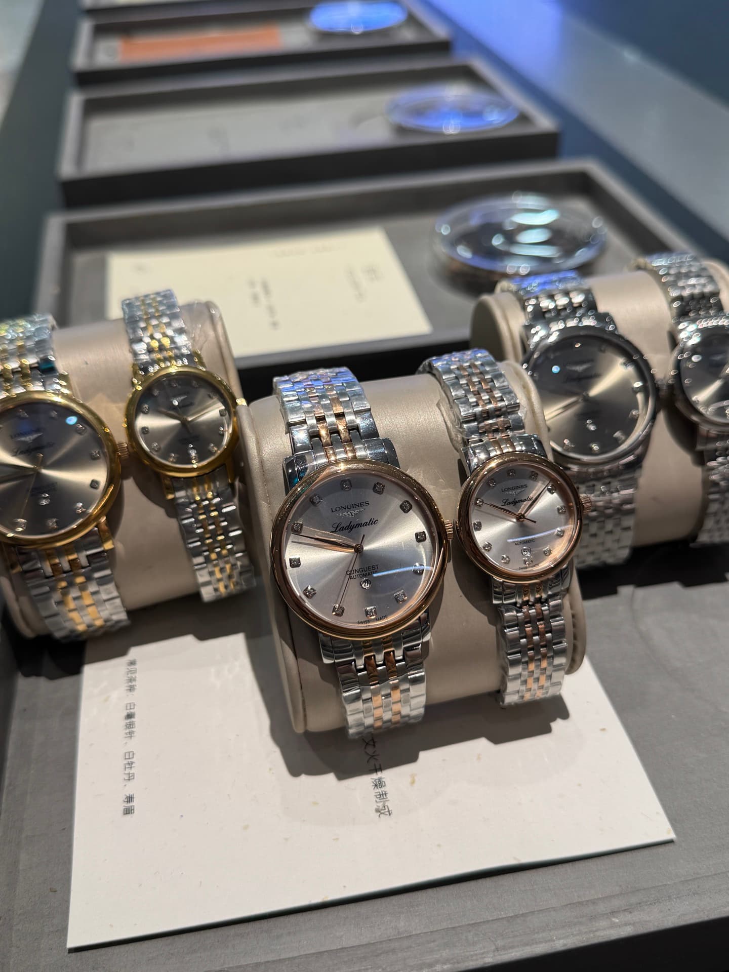 Longines White Watch