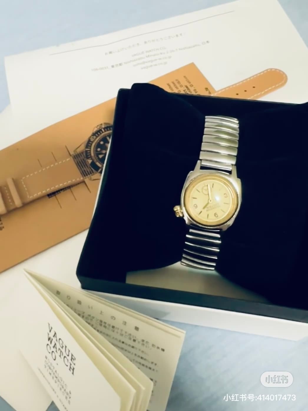 Luxury Watch Cream Watch