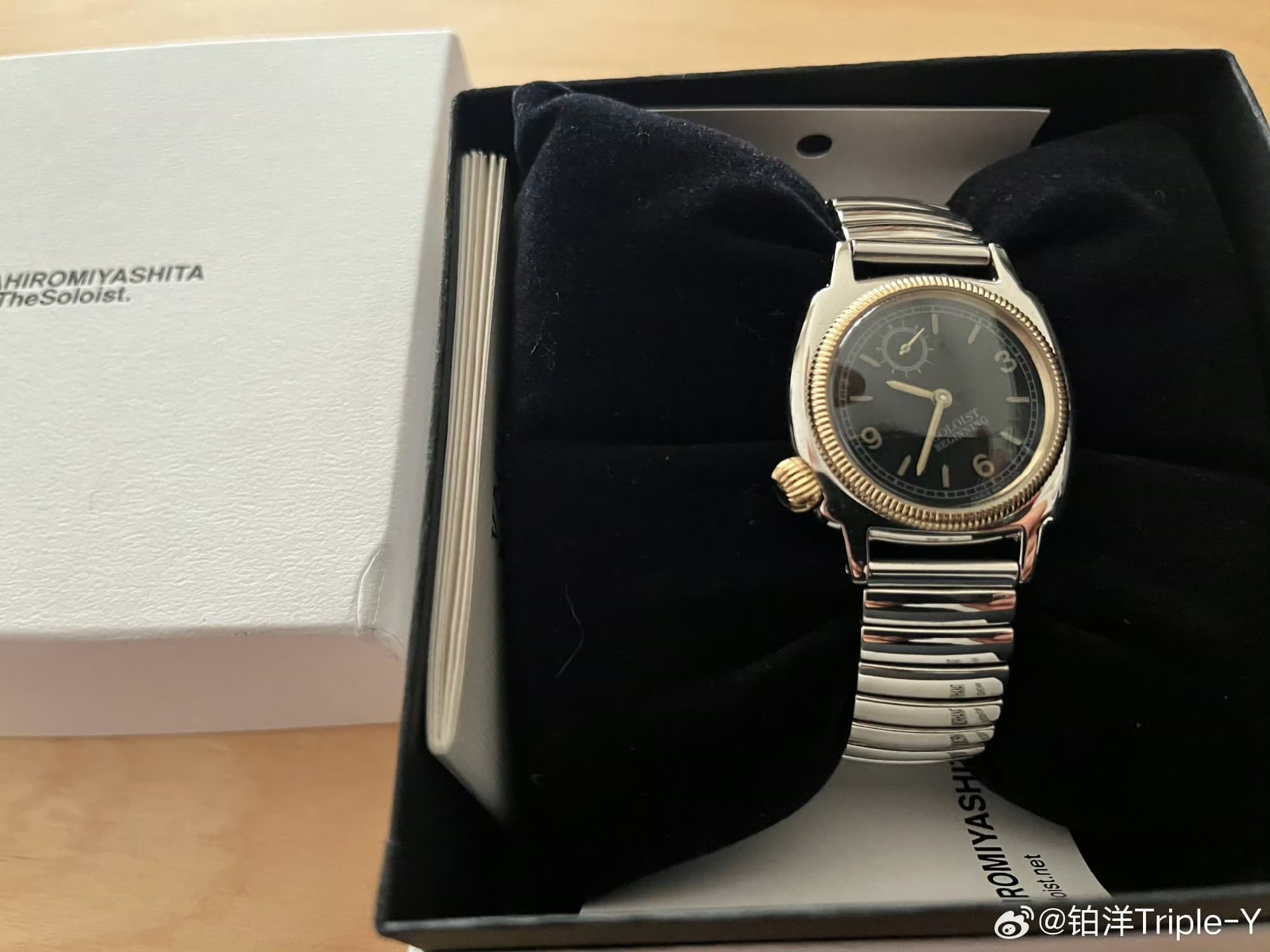 Luxury Watch Cream Watch