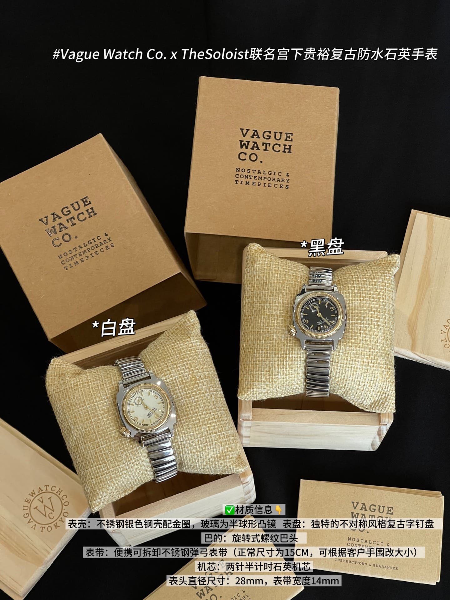 Luxury Brand Blue Watch