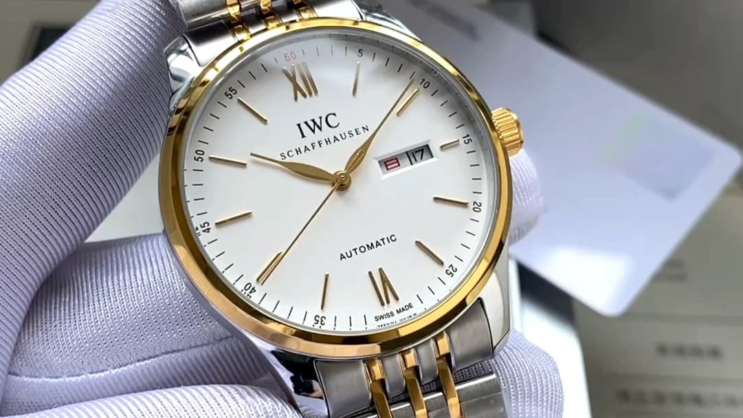 IWC Watch