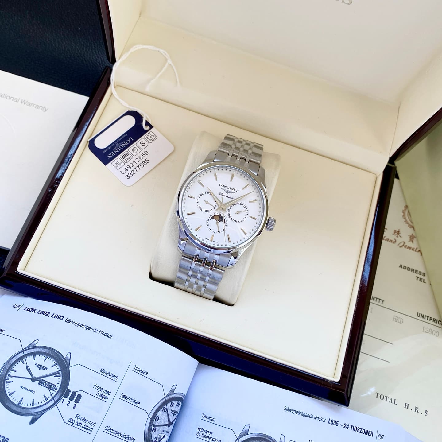 Longines Watch