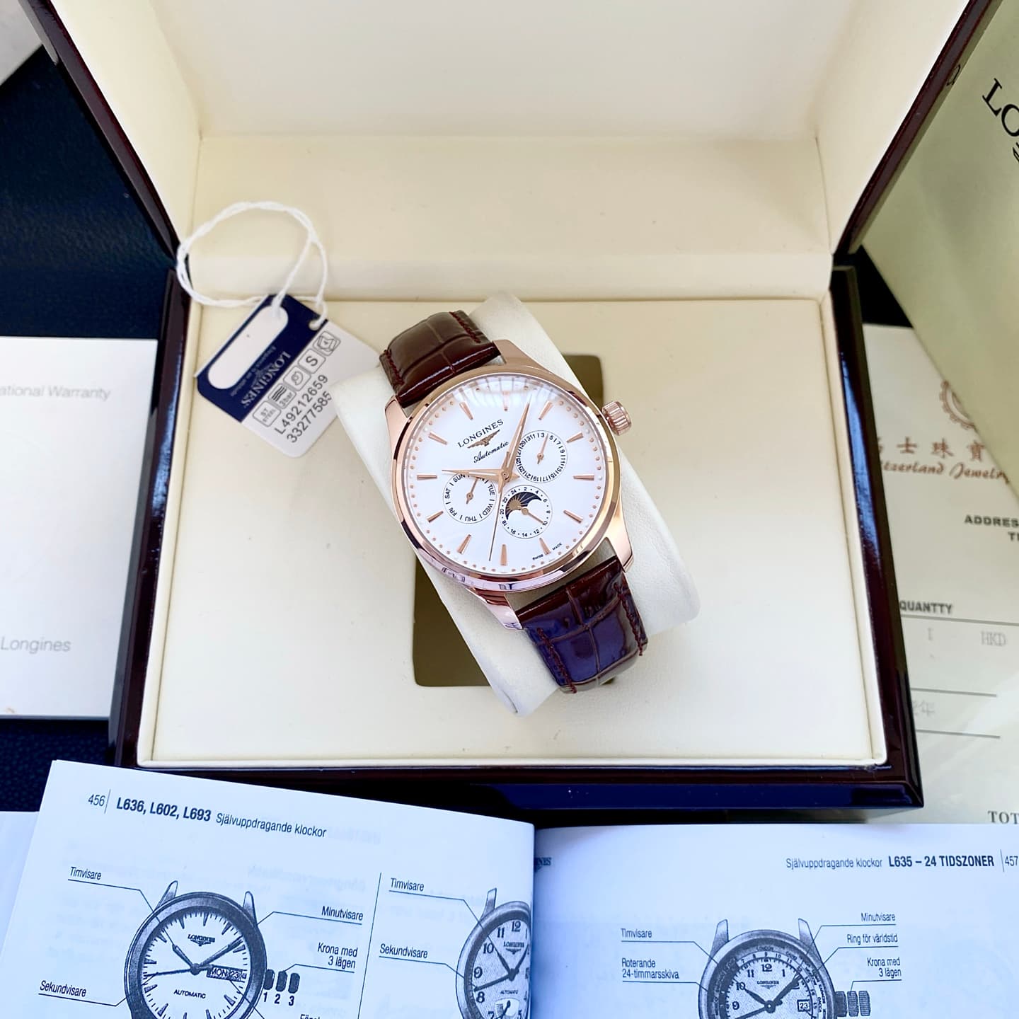 Longines Watch