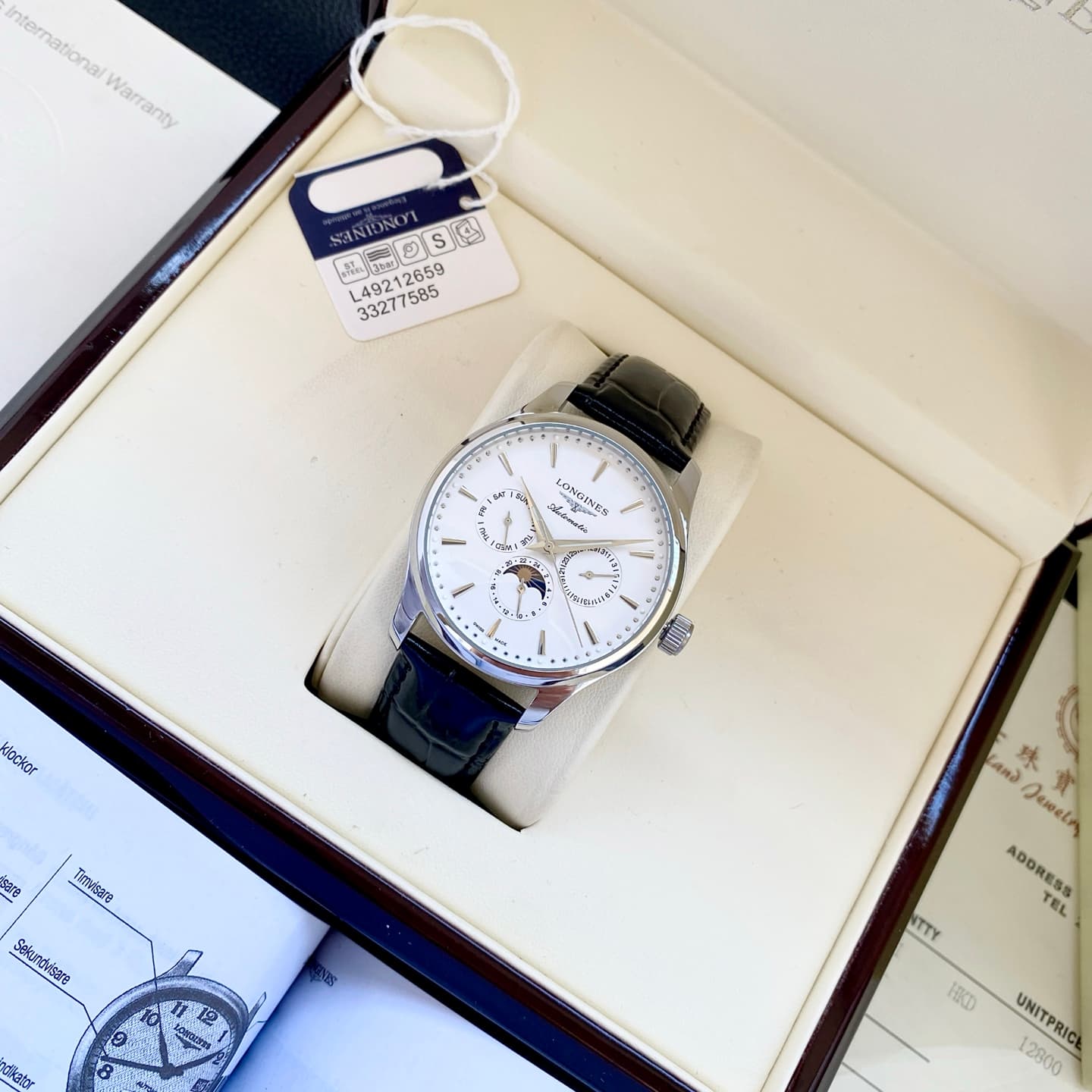Longines Watch