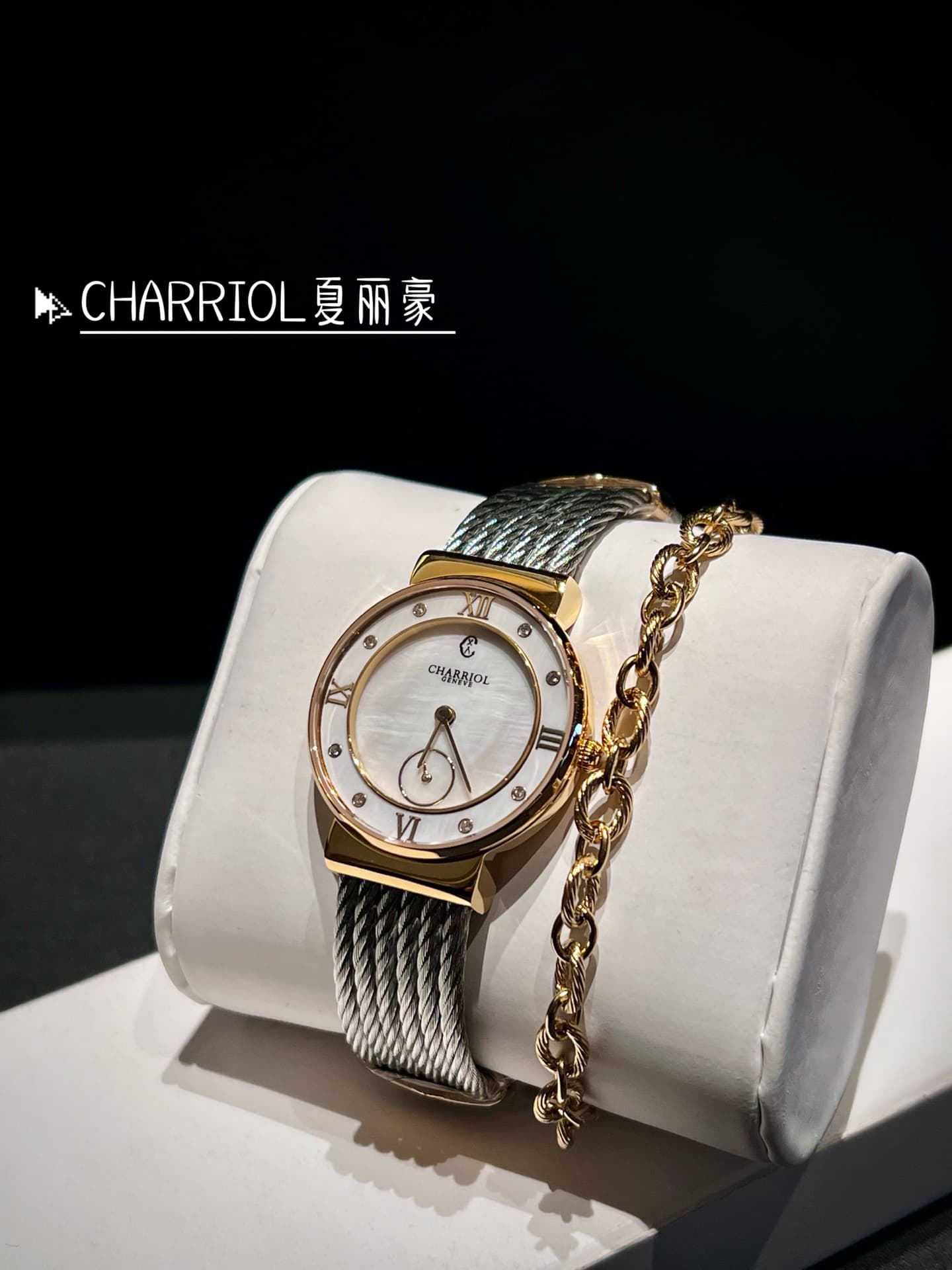 Luxury Brand Watch