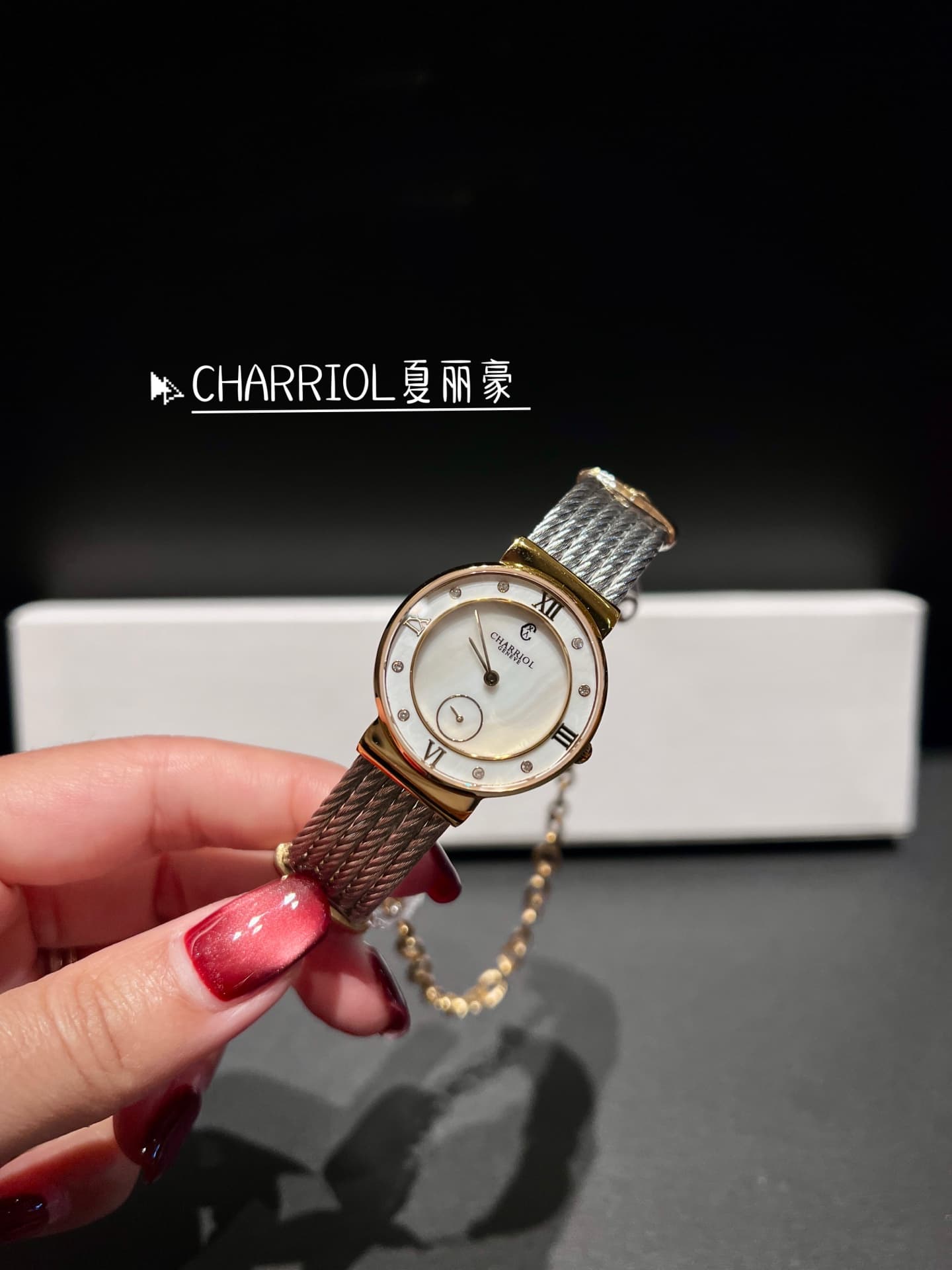 Luxury Watch Product