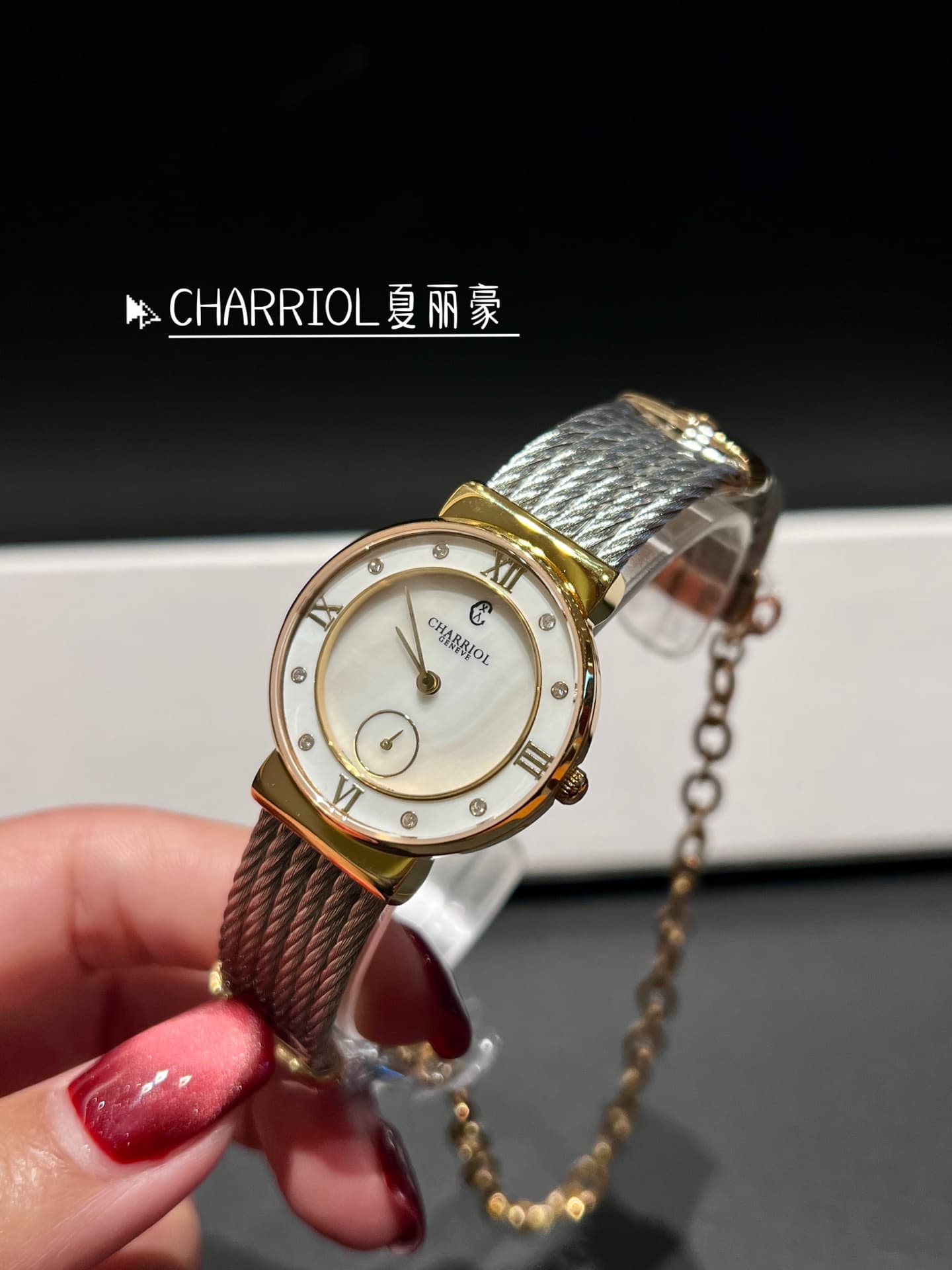 Luxury Watch Product