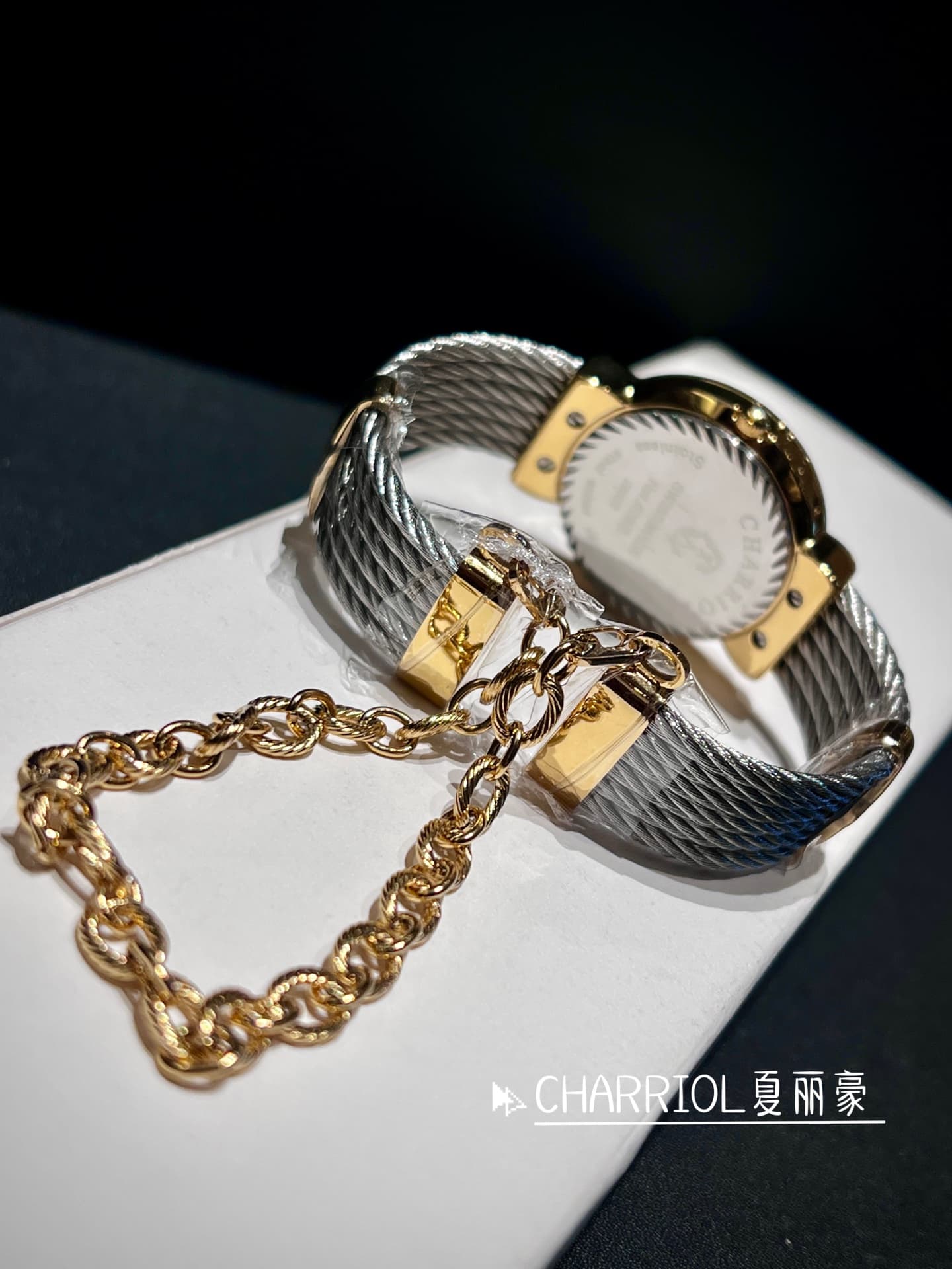 Luxury Watch Product