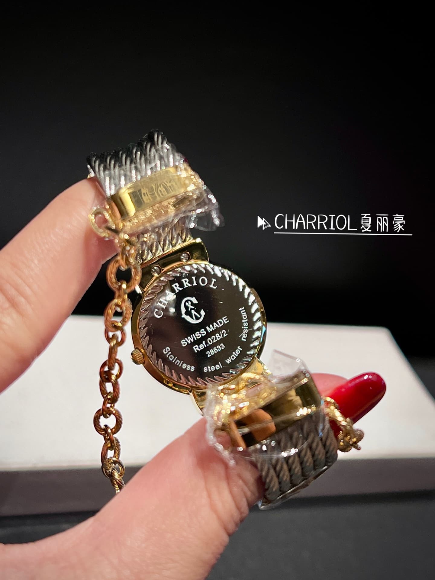 Luxury Watch Product