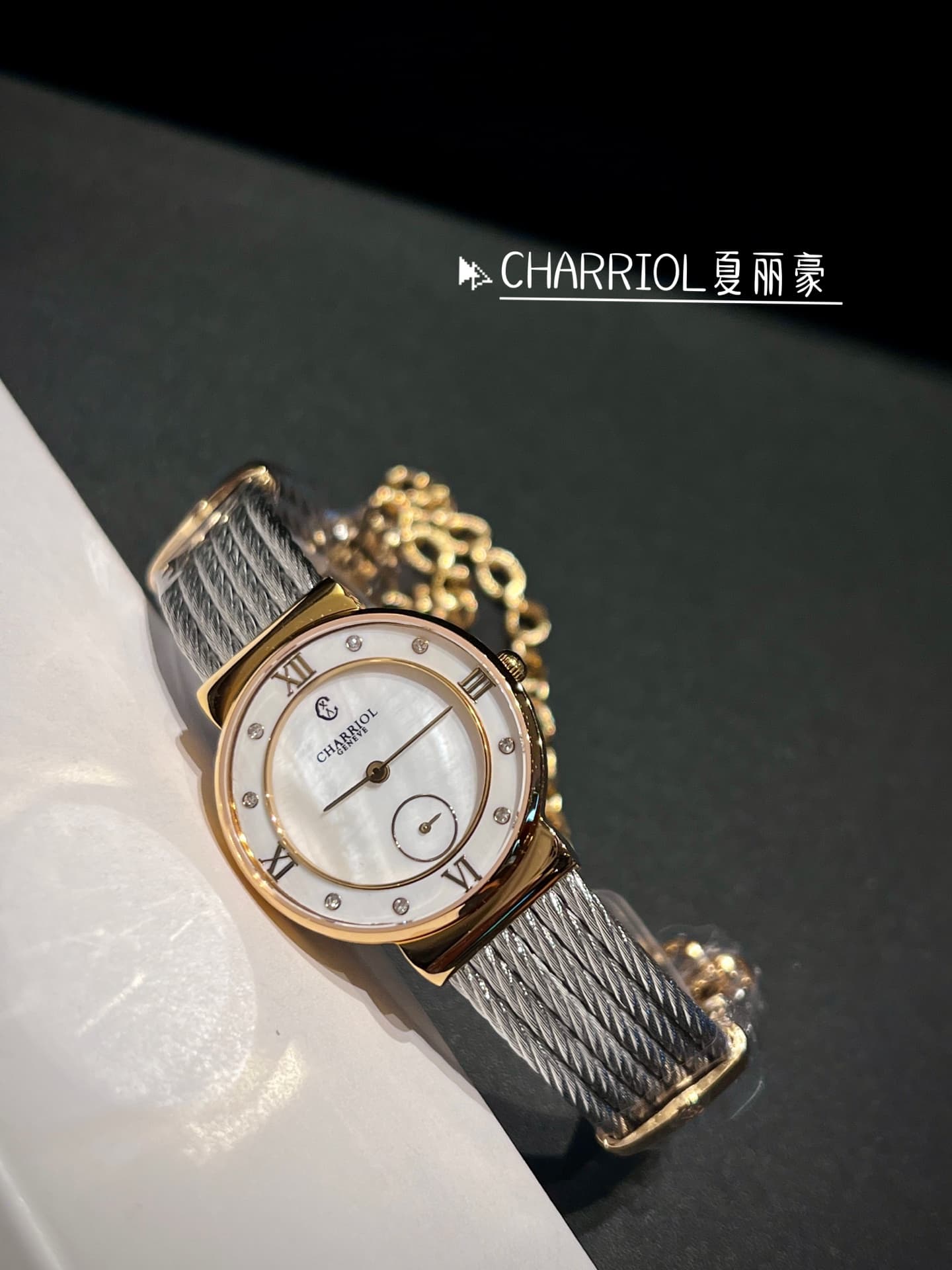 Luxury Watch Product