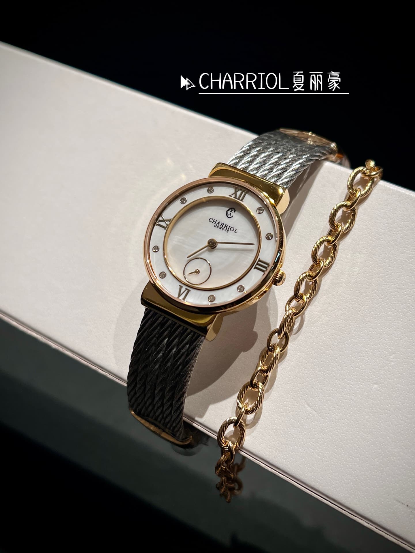 Luxury Watch Product