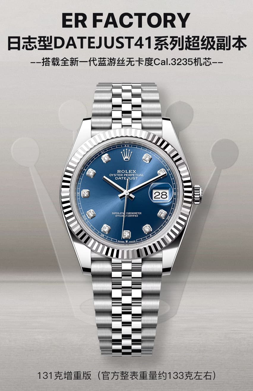 Luxury Watch Blue Watch
