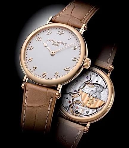 Cartier White Watch 7200R-001
