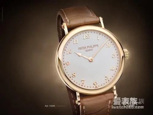Cartier Watch 7200R-001