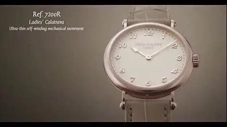 Cartier Watch 7200R-001