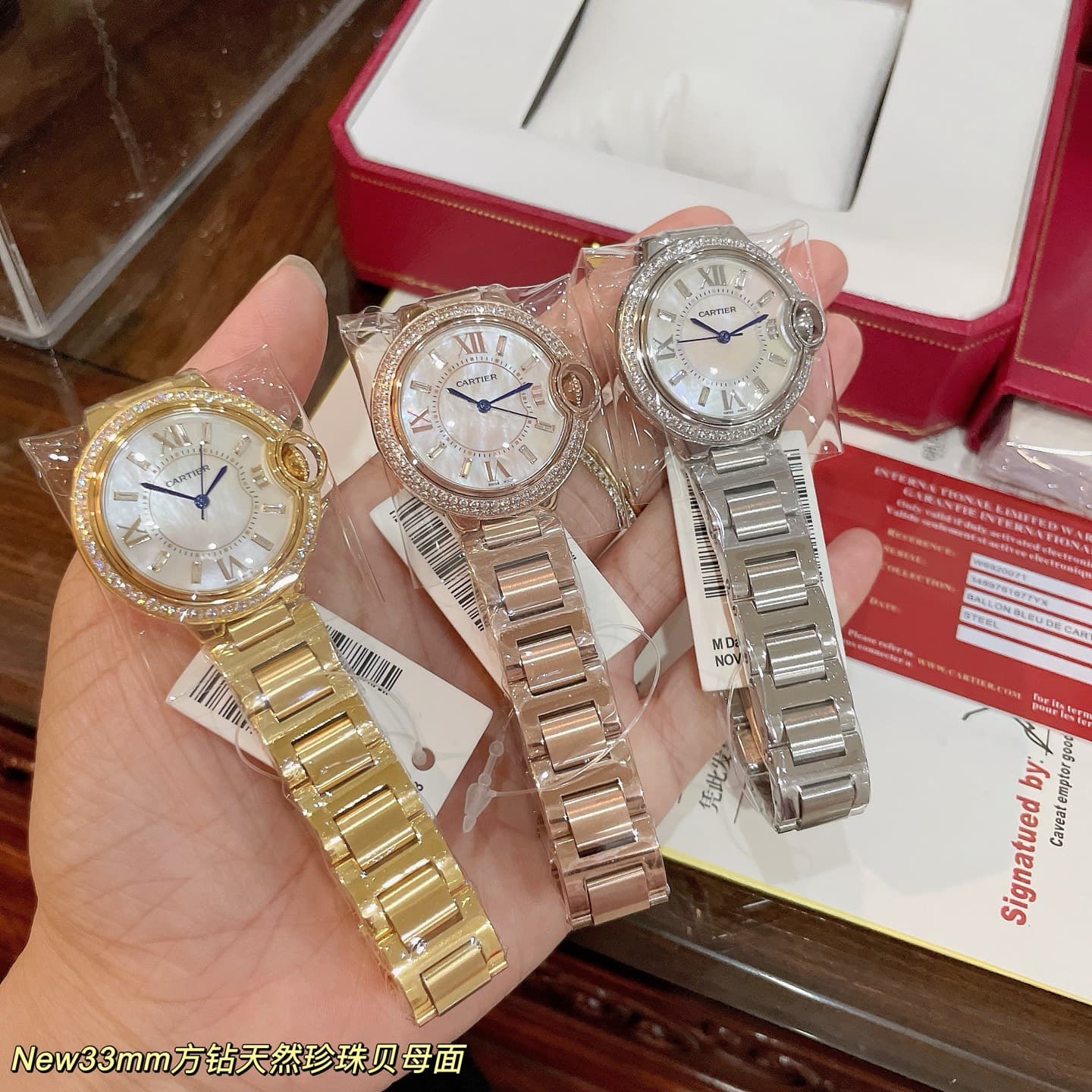 Cartier Blue Watch