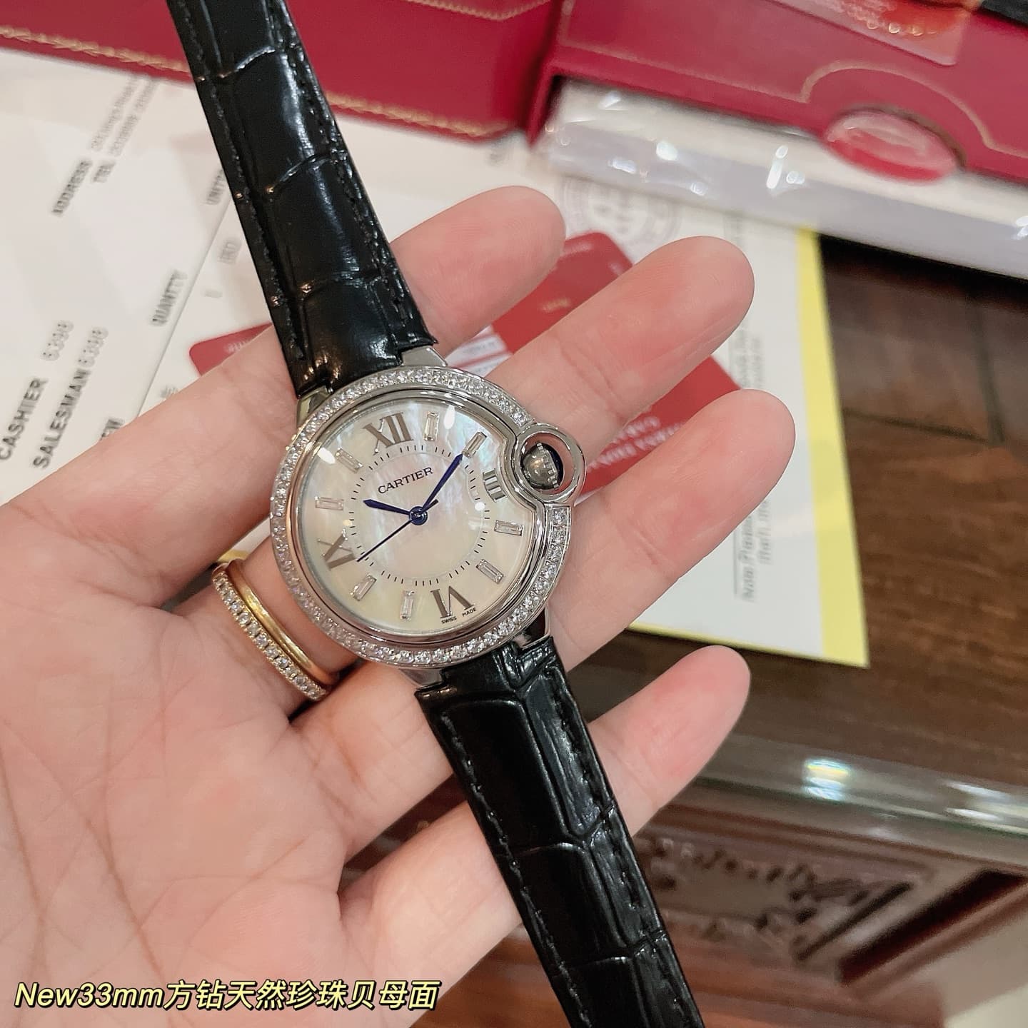 Cartier Blue Watch