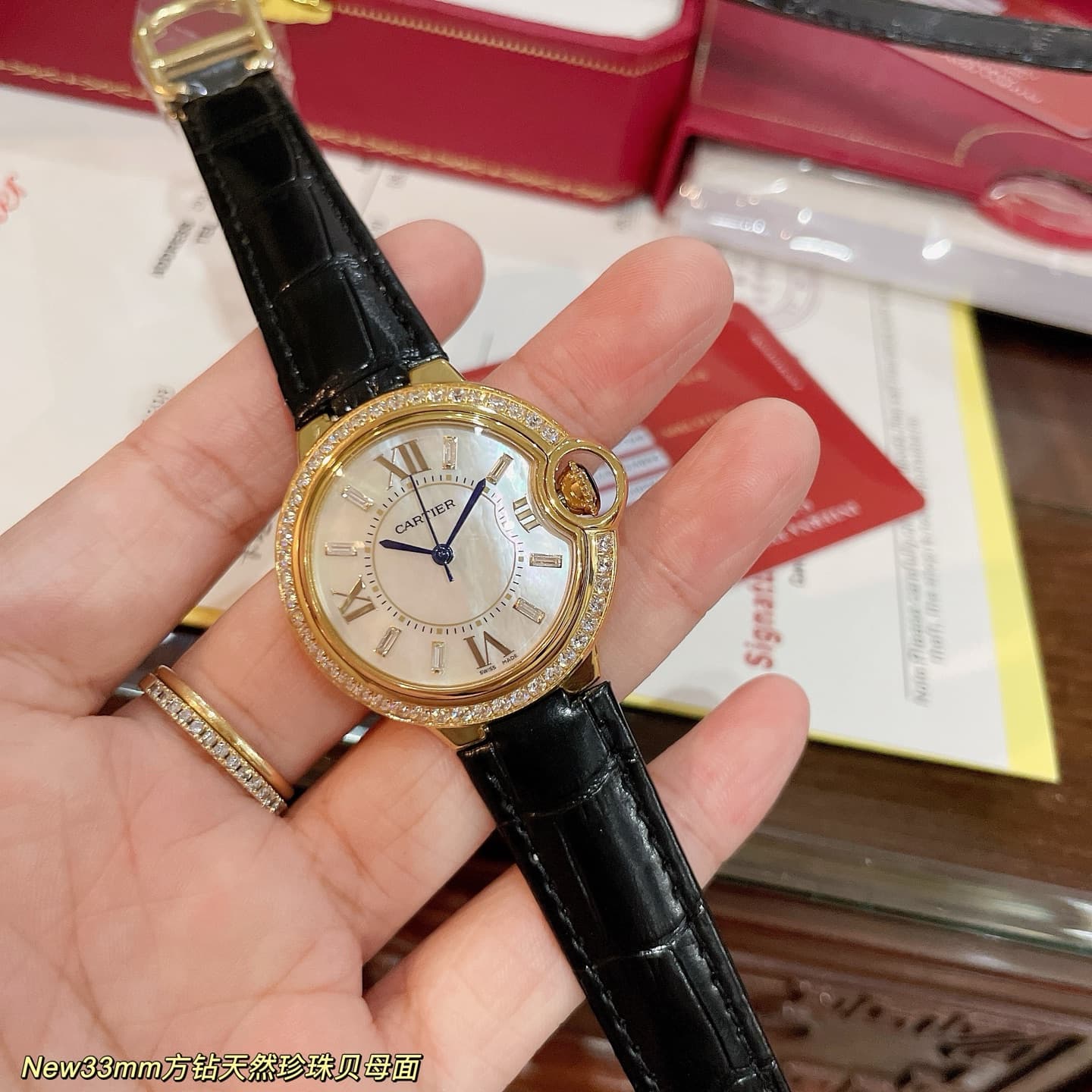 Cartier Blue Watch