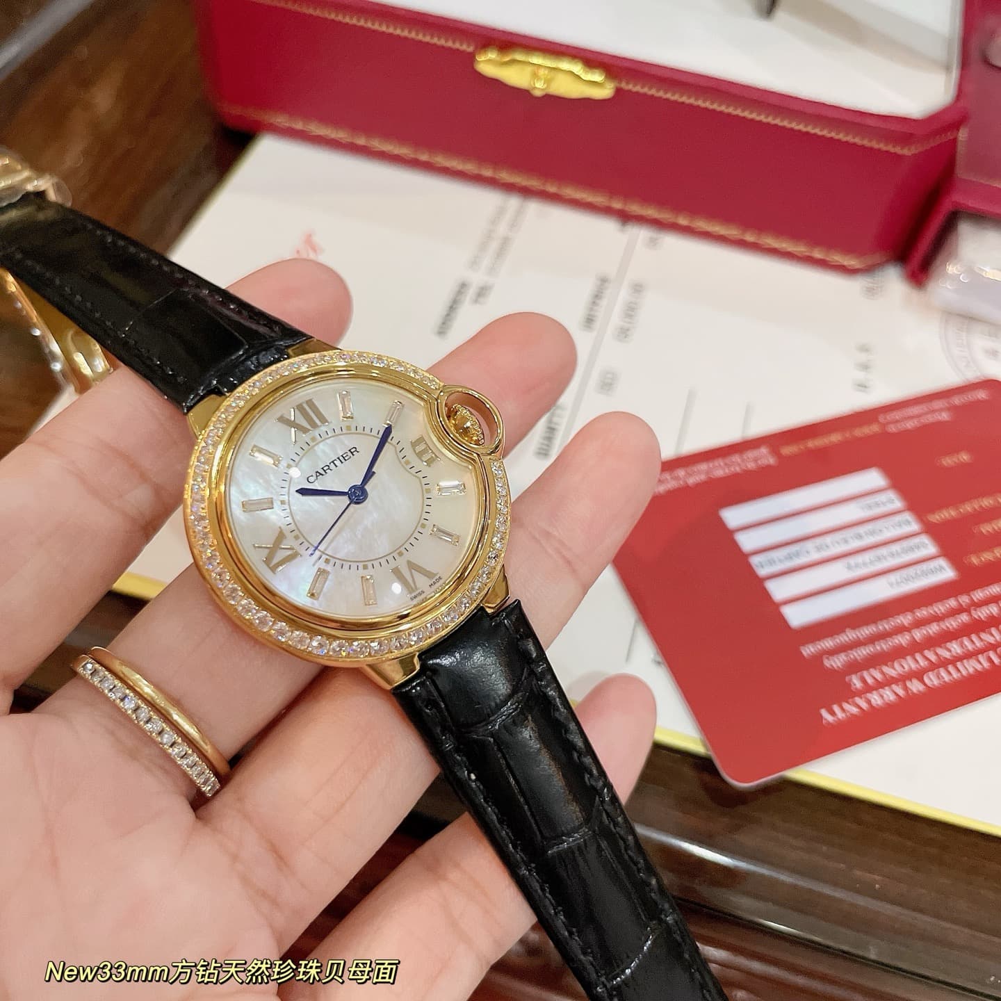 Cartier Blue Watch