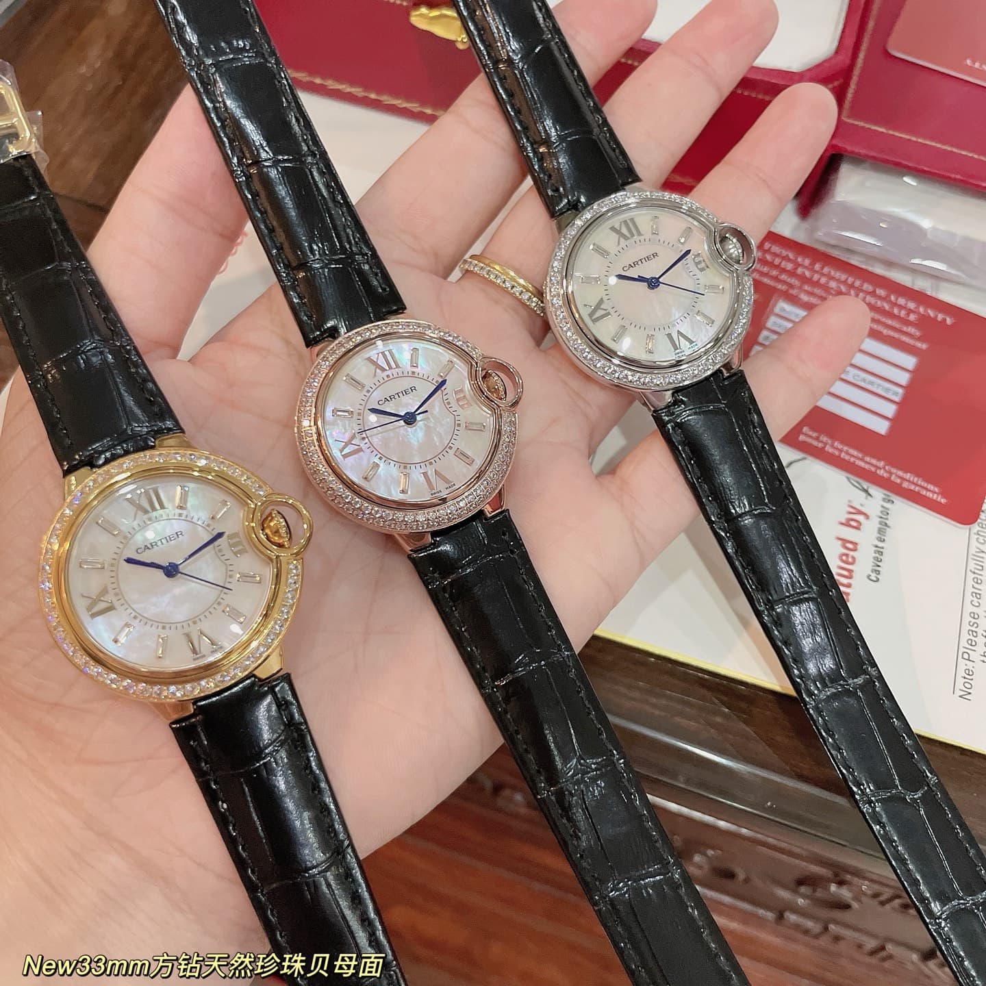 Cartier Blue Watch
