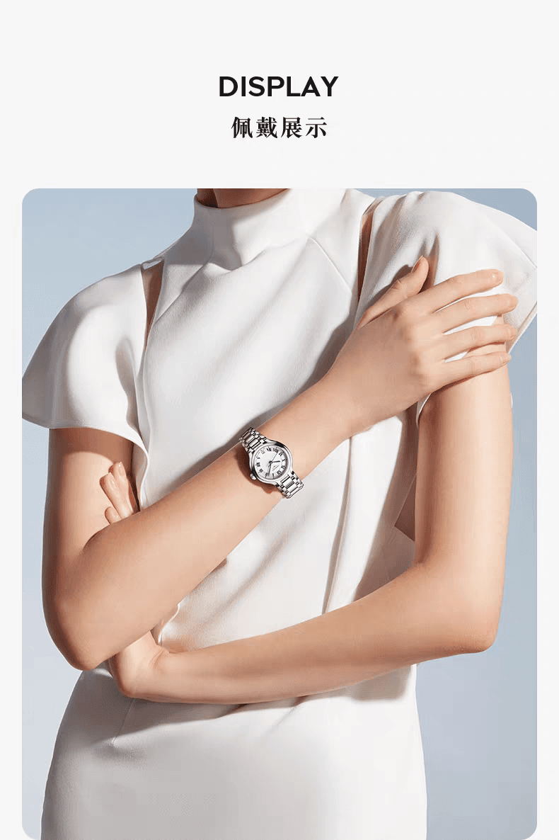 Longines Watch
